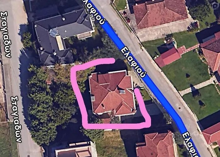 Apartamento εξοχικό σπίτι/μύλος ξωτικών